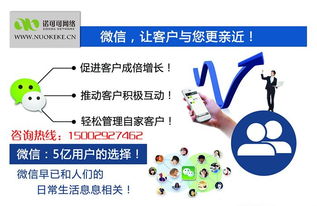 看準(zhǔn)網(wǎng) 解碼職場信息，賦能互聯(lián)網(wǎng)時(shí)代的求職者