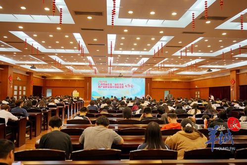 以技能助力區(qū)域發(fā)展 從化“有禮”農(nóng)產(chǎn)品包裝設(shè)計(jì)技能競賽，農(nóng)牧業(yè)技術(shù)開發(fā)服務(wù)新篇章