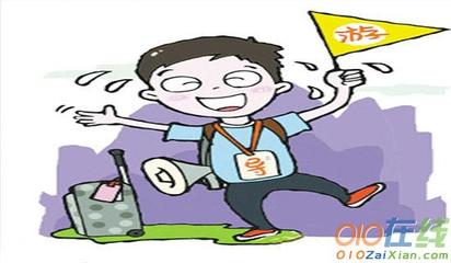 包頭市 草原鋼城農(nóng)牧業(yè)技術(shù)開發(fā)與服務(wù)平臺(tái)