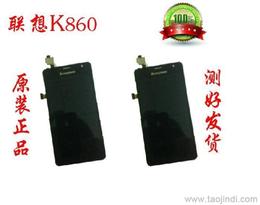 TP觸摸屏新品來襲 會議專用型號標星上市，批發價直降，限時搶購進行中！